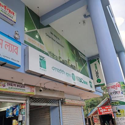 NRBC Bank PLC. Nanupur Sub Branch