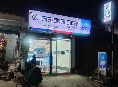 Dutch-Bangla Bank Agent Banking