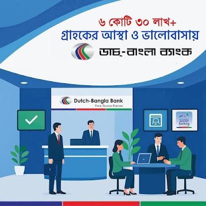 Dutch-Bangla Bank Agent Banking