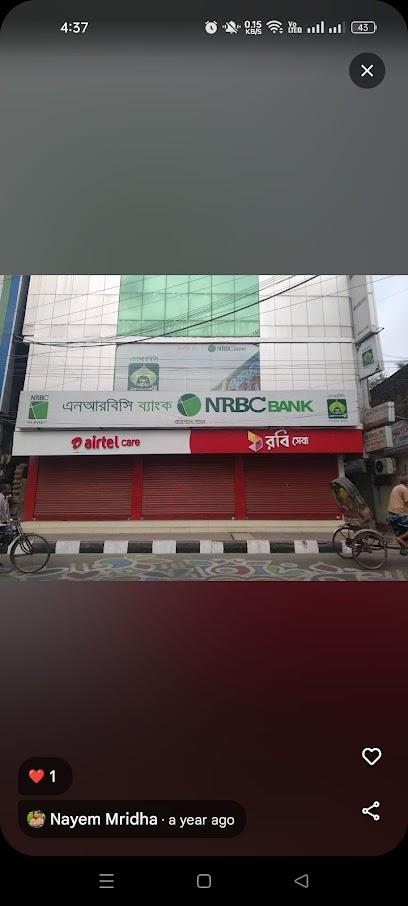 NRBC Bank PLC Barisal Branch