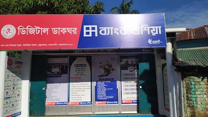 Bank Asia-Kutubzom DPO Outlet